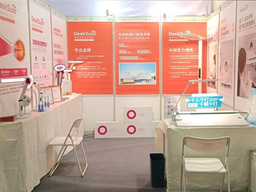 desksun得颂亮相cooc 2025 丨以科技守护视觉健康 智护未来视界