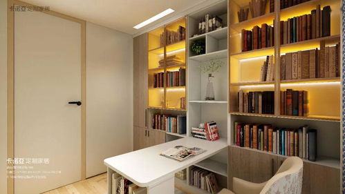 一不小心,把书房搞大变成多功能房