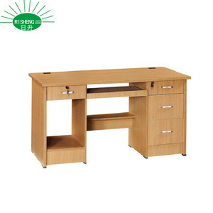 【元和本】元和本价格/图片_元和本批发/采购_元和本厂家/供应商