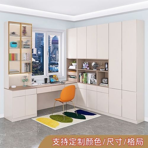 多功能转角书桌书柜一体组合飘窗柜置物学习办公桌书房收纳柜定制