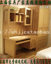 【百强书桌】最新最全百强书桌 产品参考信息