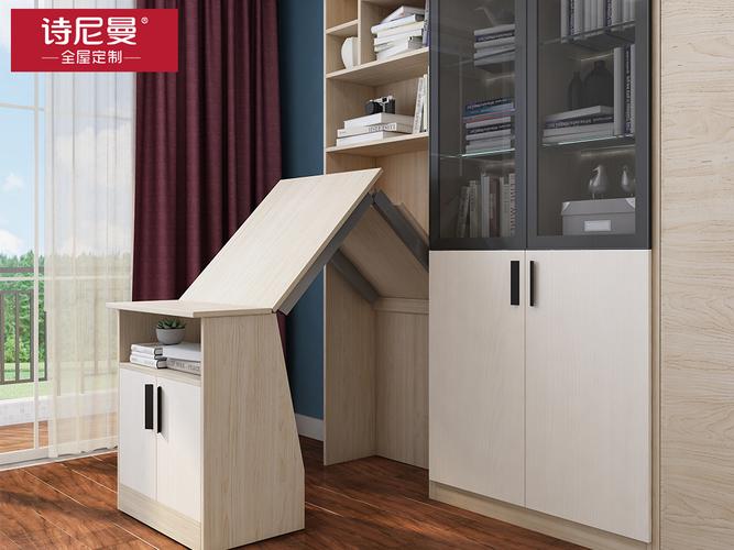诗尼曼全屋定制 现代简约客厅电视背景墙与书桌一体化设计方案