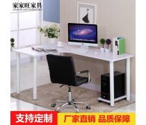 拐角桌子产品信息