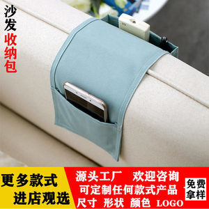 16组床挂袋书与书桌定制 收纳与学习的完美结合